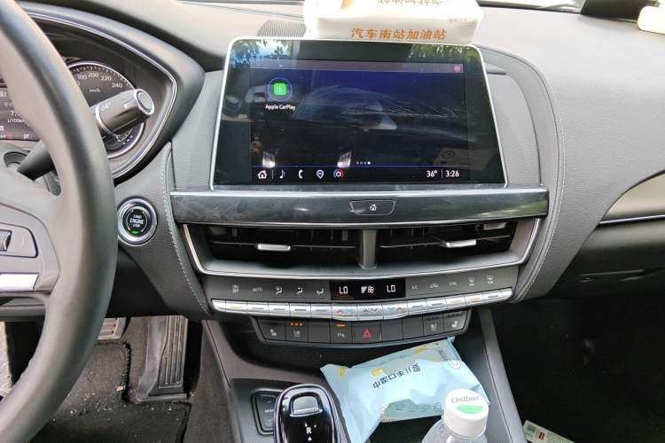 Used Cadillac CT5 2022 28T Luxury Edition Audio And AC Panel