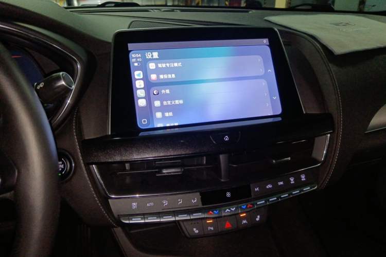 Used Cadillac CT5 2022 28T Prestige Edition Audio And AC Panel