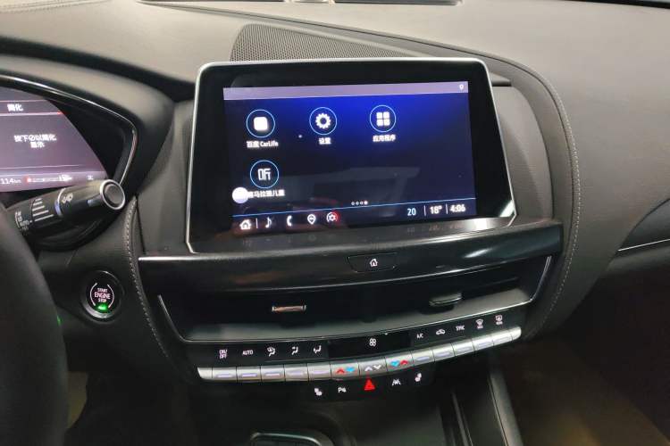 Used Cadillac CT5 2022 28T Prestige Edition Audio And AC Panel
