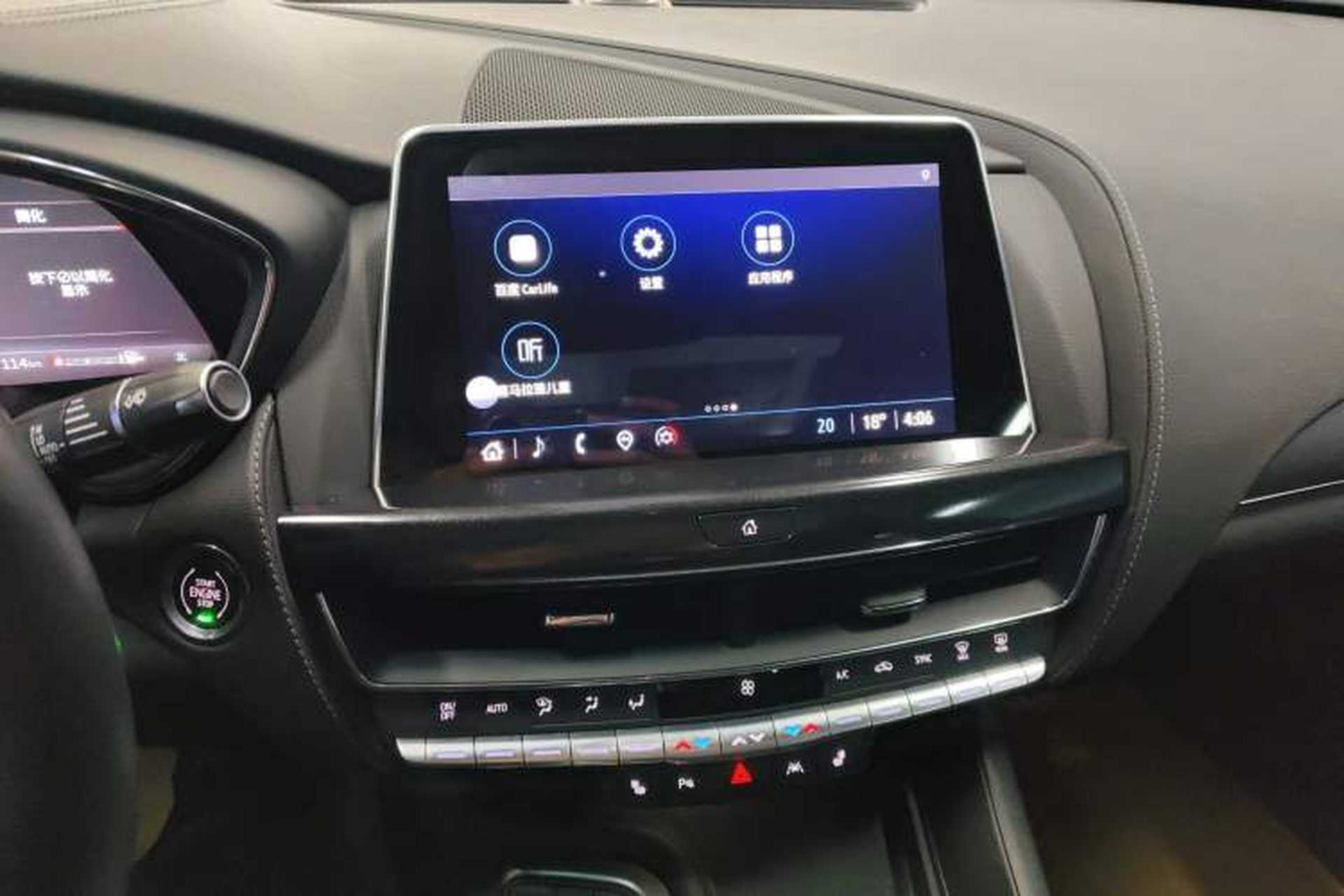 Used Cadillac CT5 2022 28T Prestige Edition Audio And AC Panel