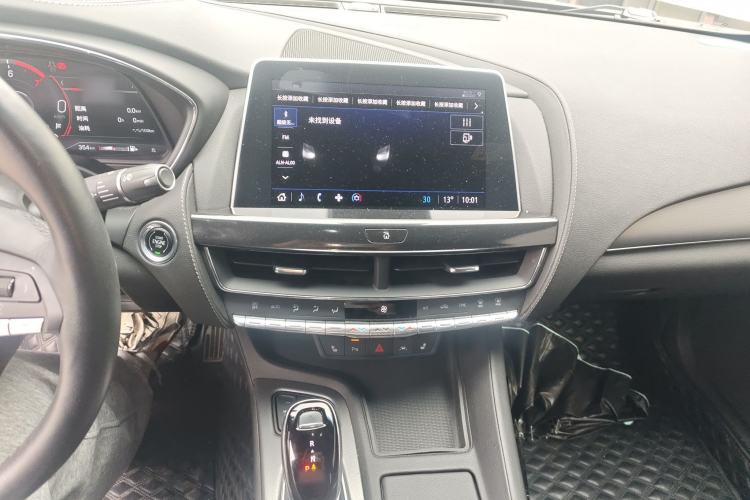 Used Cadillac CT5 2022 28T Prestige Edition Audio And AC Panel