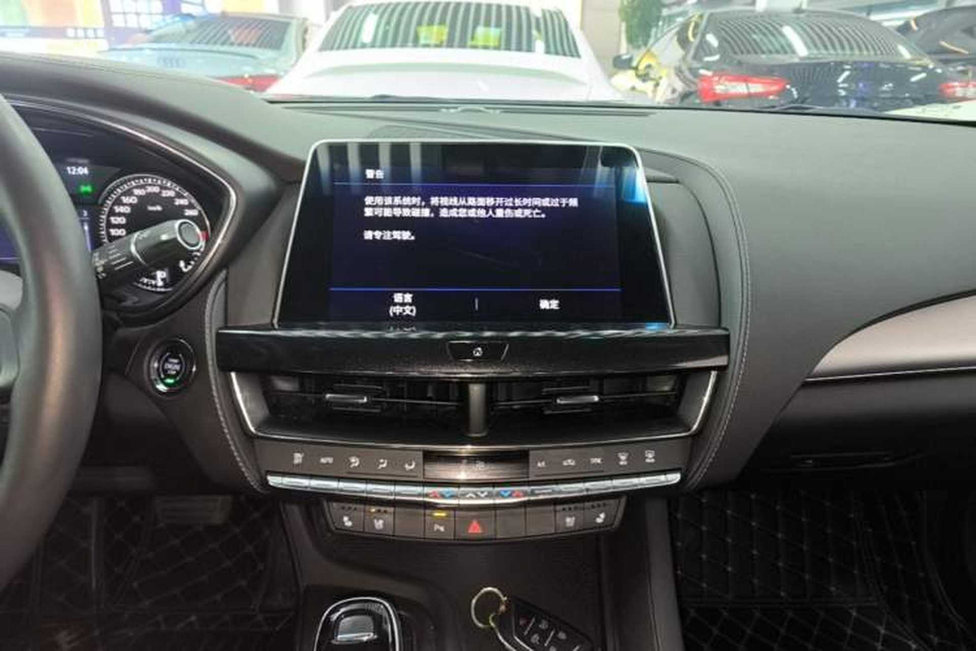 Used Cadillac CT5 2022 28T Luxury Edition Audio And AC Panel