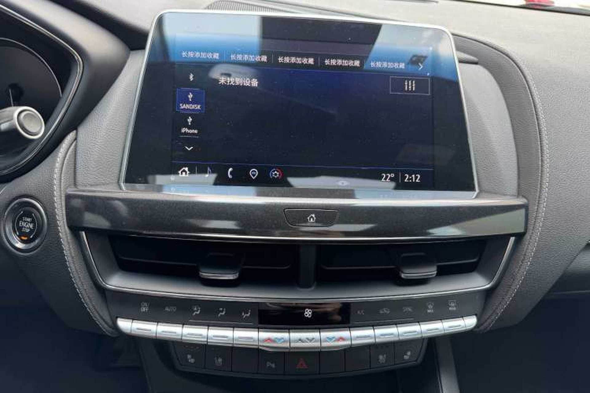 Used Cadillac CT5 2022 28T Luxury Version (Standard Edition) Audio And AC Panel