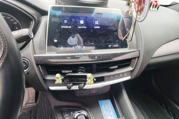 Used Cadillac CT5 2022 28T Fashion Edition Audio And AC Panel