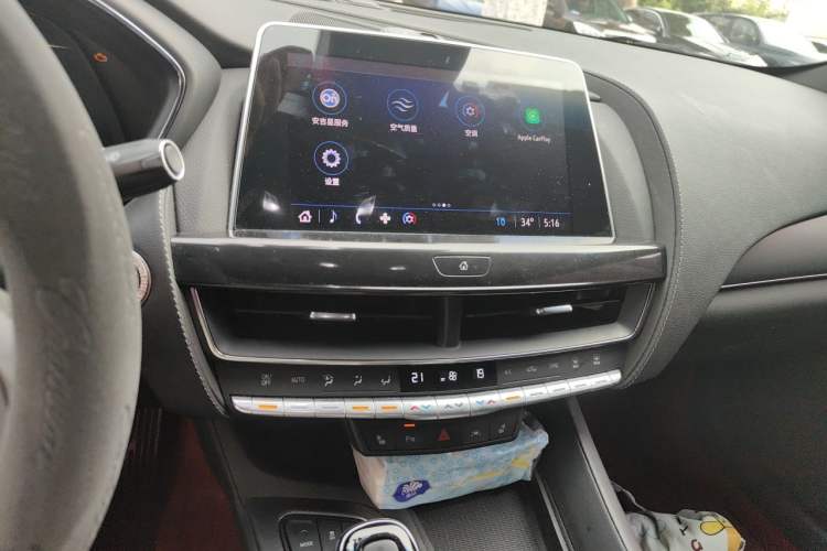 Used Cadillac CT5 2022 28T Prestige Edition Audio And AC Panel
