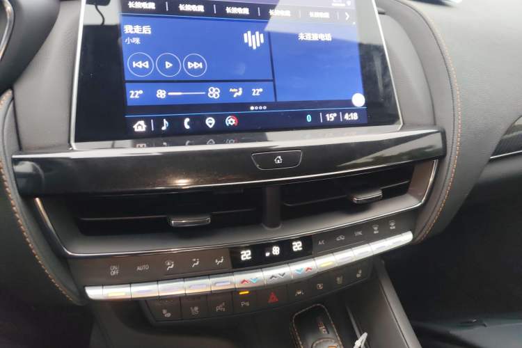 Used Cadillac CT5 2022 28T Platinum Edition Audio And AC Panel