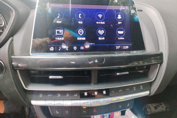 Used Cadillac CT5 2022 28T Luxury Version (Standard Edition) Audio And AC Panel