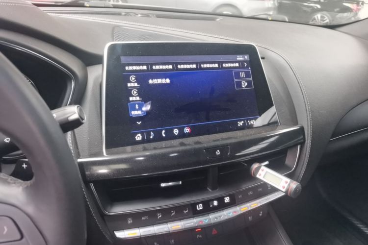 Used Cadillac CT5 2022 28T Luxury Version (Standard Edition) Audio And AC Panel