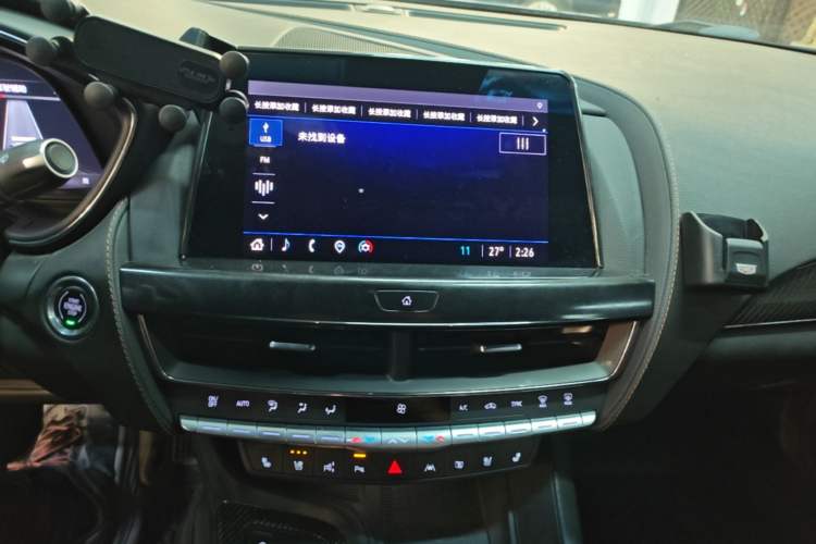Used Cadillac CT5 2022 28T Platinum Edition Audio And AC Panel