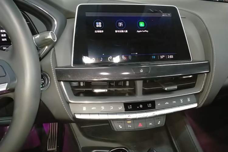 Used Cadillac CT5 2022 28T Prestige Edition Audio And AC Panel