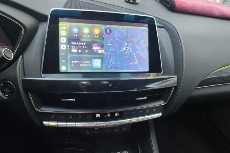 Used Cadillac CT5 2022 28T Prestige Edition Audio And AC Panel