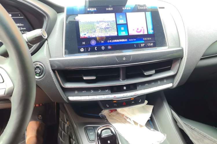 Used Cadillac CT5 2022 28T Prestige Edition Audio And AC Panel