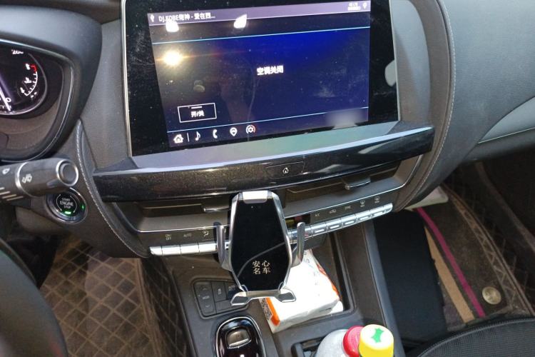 Used Cadillac CT5 2022 28T Fashion Edition Audio And AC Panel