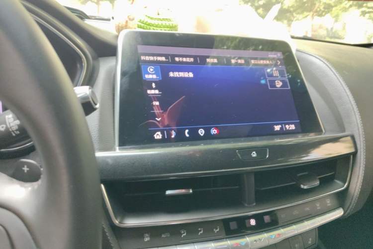 Used Cadillac CT5 2022 28T Luxury Edition Audio And AC Panel