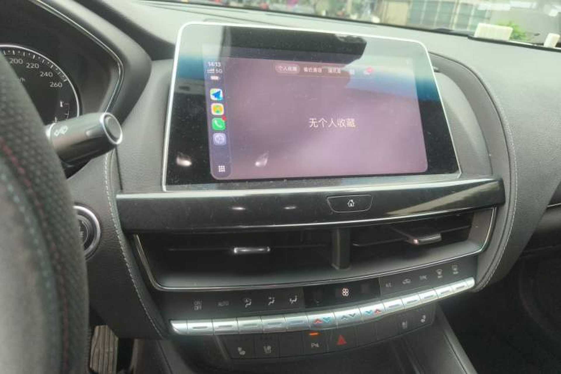 Used Cadillac CT5 2022 28T Luxury Version (Standard Edition) Audio And AC Panel