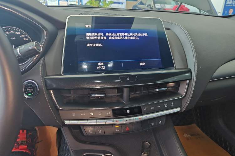 Used Cadillac CT5 2022 28T Luxury Version (Standard Edition) Audio And AC Panel