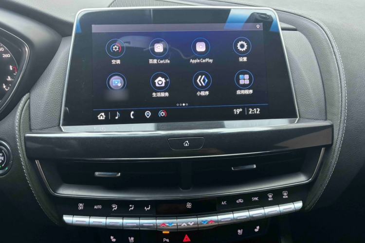 Used Cadillac CT5 2022 28T Luxury Version (Standard Edition) Audio And AC Panel