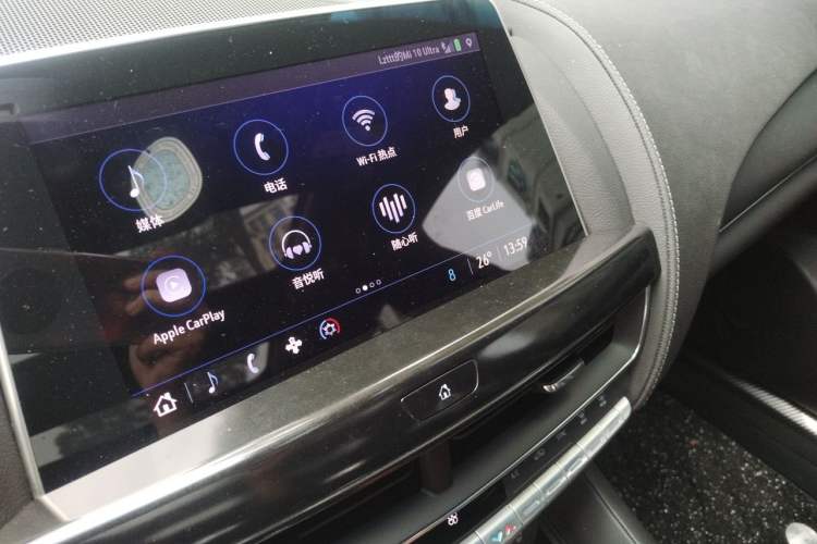 Used Cadillac CT5 2022 28T Prestige Edition Audio And AC Panel