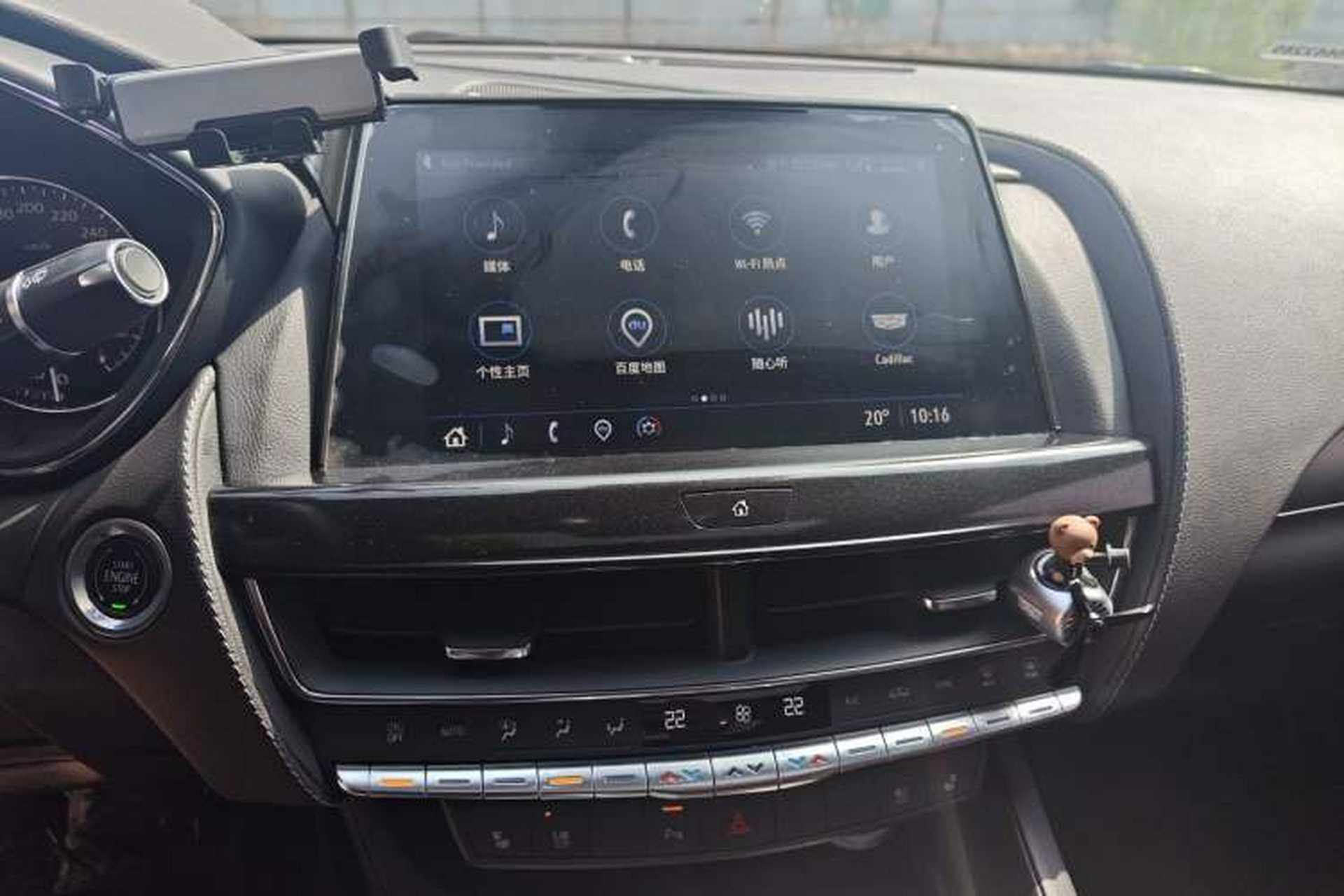 Used Cadillac CT5 2022 28T Luxury Version (Standard Edition) Audio And AC Panel