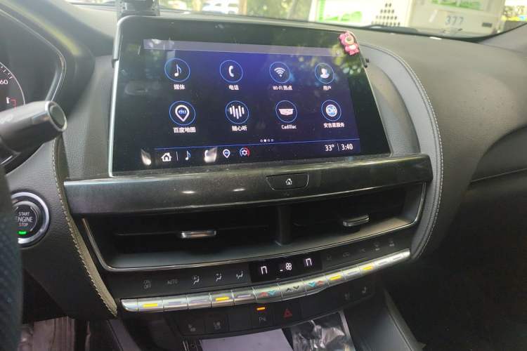 Used Cadillac CT5 2022 28T Luxury Version (Standard Edition) Audio And AC Panel
