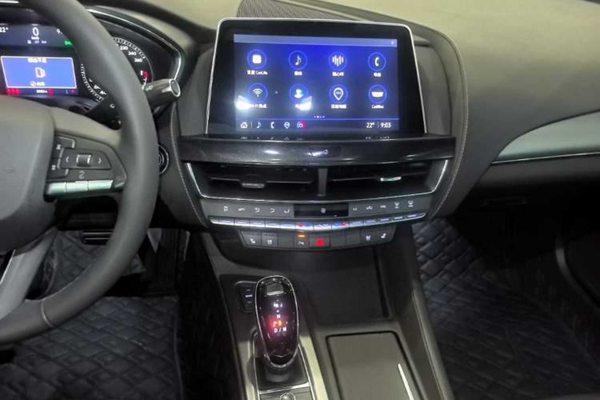 Used Cadillac CT5 2022 28T Luxury Edition Audio And AC Panel