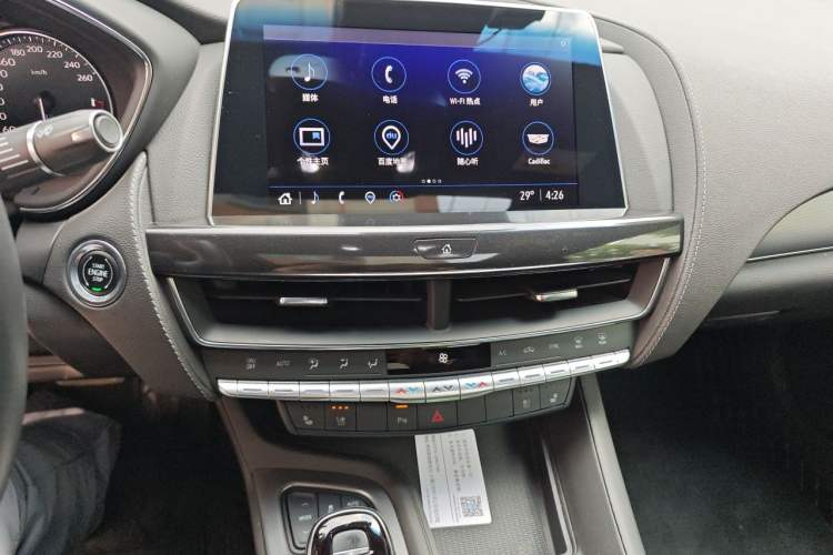 Used Cadillac CT5 2022 28T Luxury Version (Standard Edition) Audio And AC Panel