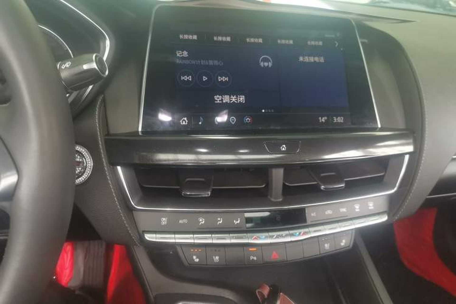 Used Cadillac CT5 2022 28T Luxury Version (Standard Edition) Audio And AC Panel