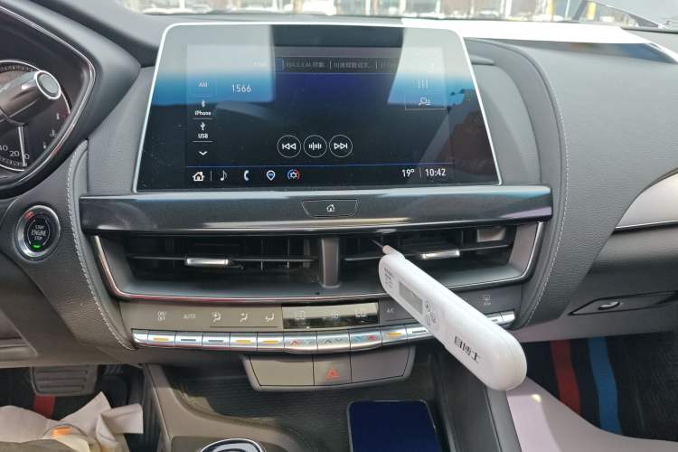 Used Cadillac CT5 2022 28T Fashion Edition Audio And AC Panel