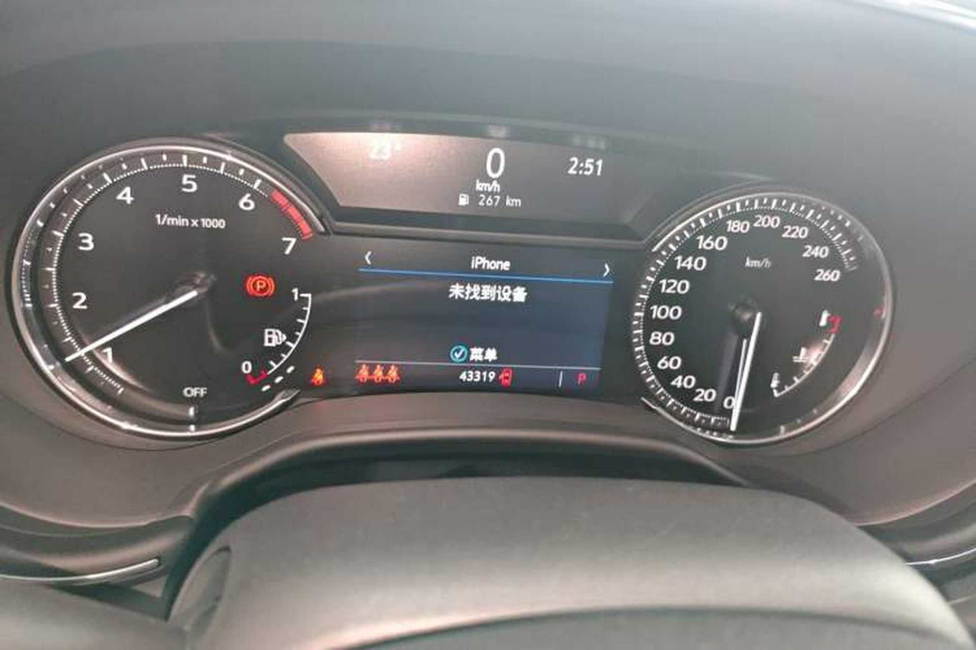 Used Cadillac CT5 2022 28T Luxury Version (Standard Edition) Instrument Cluster