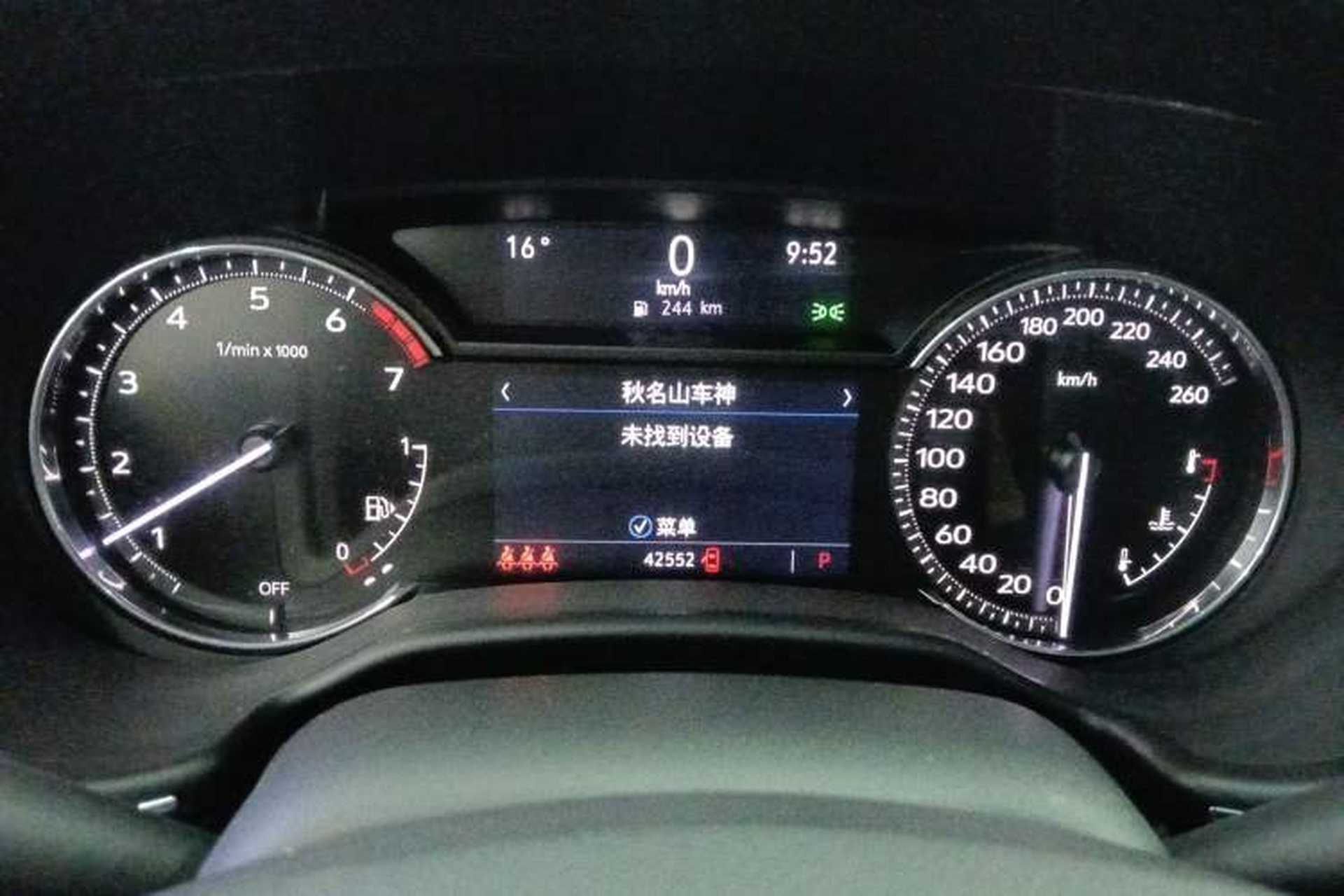 Used Cadillac CT5 2022 28T Luxury Version (Standard Edition) Instrument Cluster
