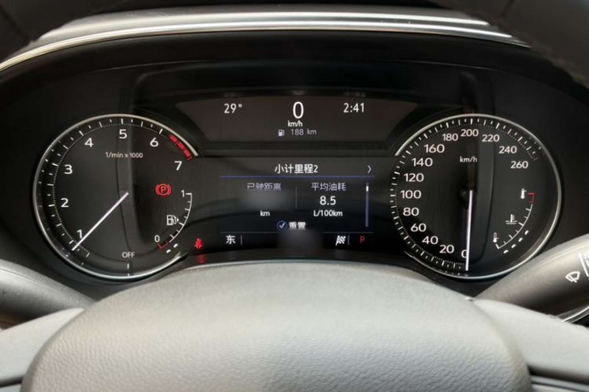 Used Cadillac CT5 2022 28T Luxury Version (Standard Edition) Instrument Cluster