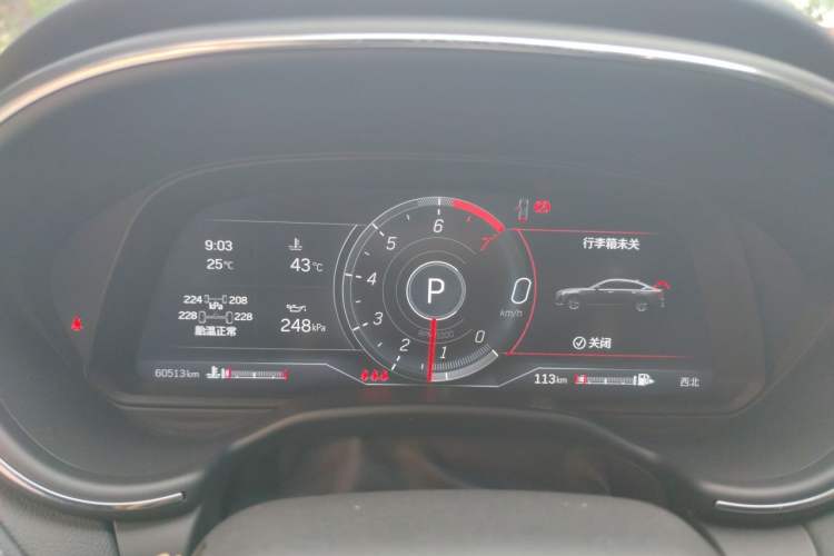 Used Cadillac CT5 2022 28T Prestige Edition Instrument Cluster