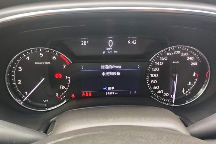 Used Cadillac CT5 2022 28T Luxury Version (Standard Edition) Instrument Cluster