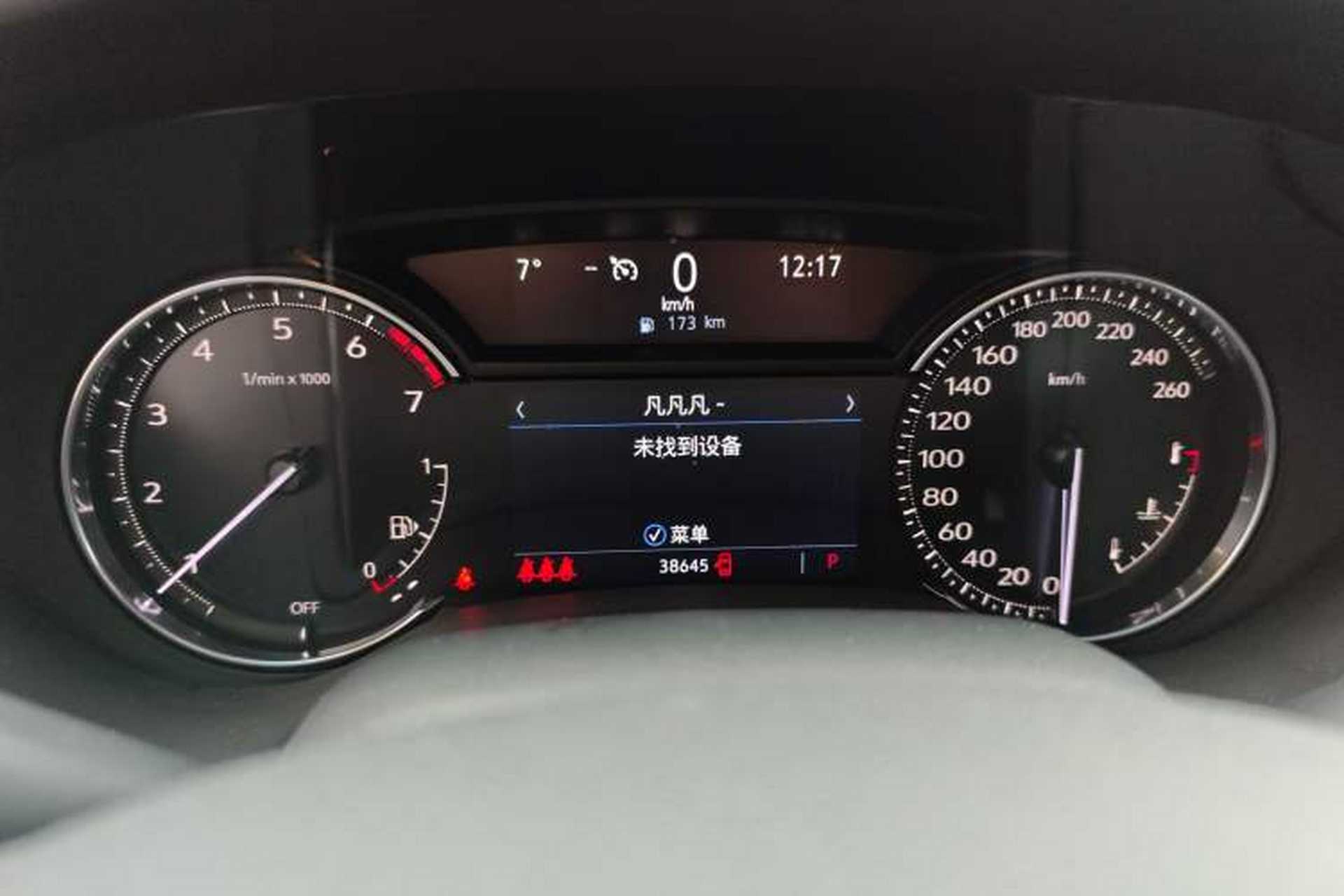 Used Cadillac CT5 2022 28T Fashion Edition Instrument Cluster