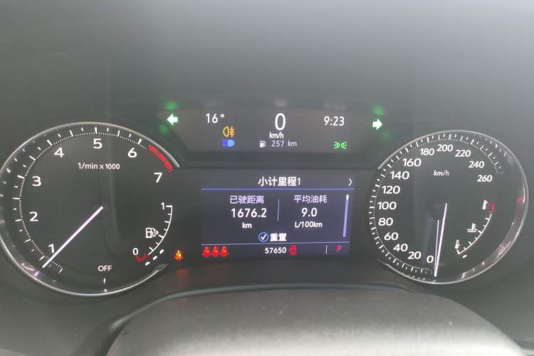 Used Cadillac CT5 2022 28T Luxury Edition Instrument Cluster