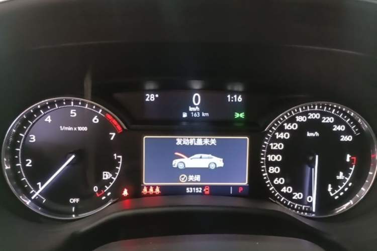 Used Cadillac CT5 2022 28T Luxury Edition Instrument Cluster