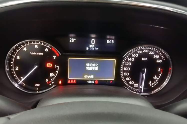 Used Cadillac CT5 2022 28T Luxury Version (Standard Edition) Instrument Cluster
