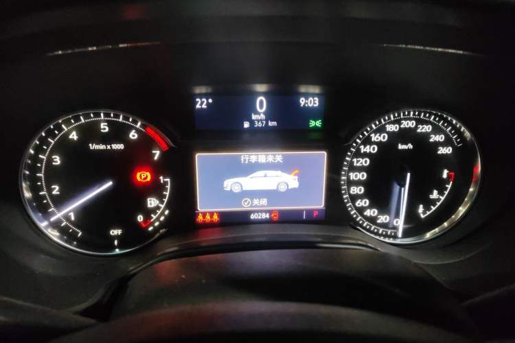 Used Cadillac CT5 2022 28T Luxury Version (Standard Edition) Instrument Cluster