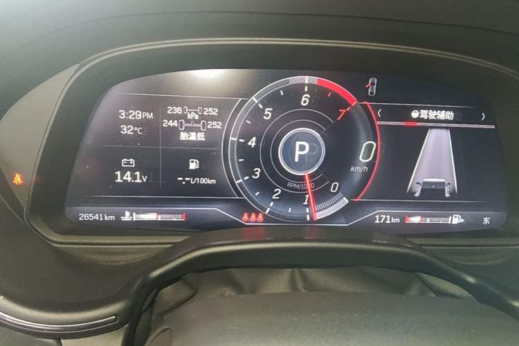 Used Cadillac CT5 2022 28T Prestige Edition Instrument Cluster