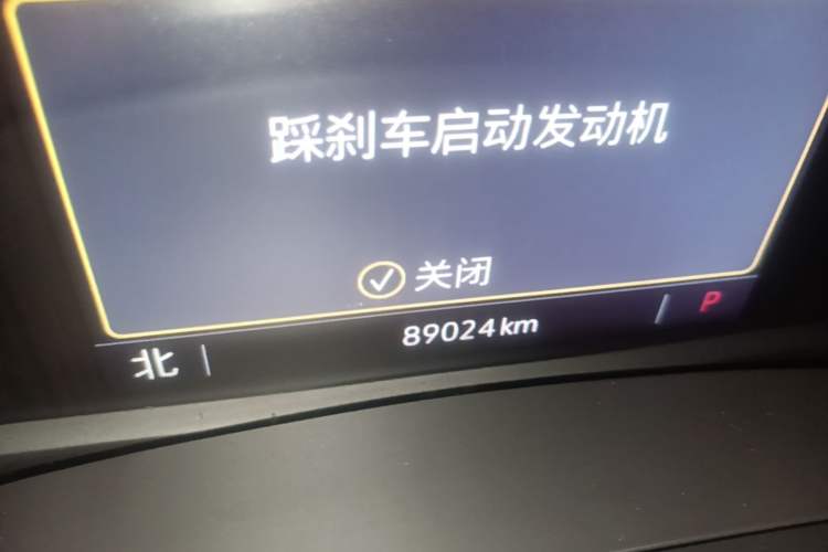 Used Cadillac CT5 2022 28T Luxury Version (Standard Edition) Instrument Cluster
