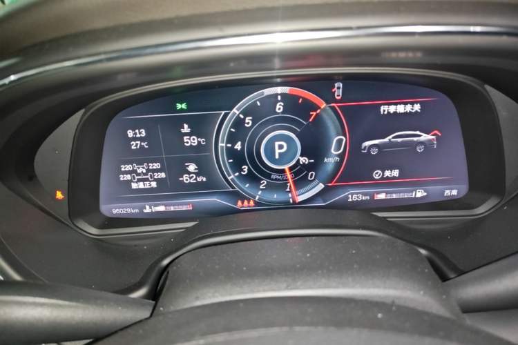 Used Cadillac CT5 2022 28T Prestige Edition Instrument Cluster
