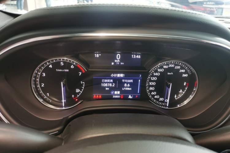 Used Cadillac CT5 2022 28T Luxury Edition Instrument Cluster