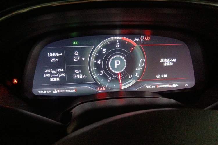 Used Cadillac CT5 2022 28T Prestige Edition Instrument Cluster