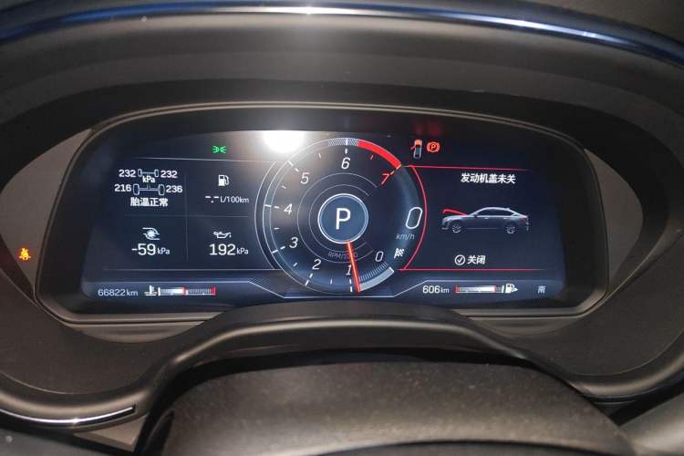 Used Cadillac CT5 2022 28T Luxury Edition Instrument Cluster