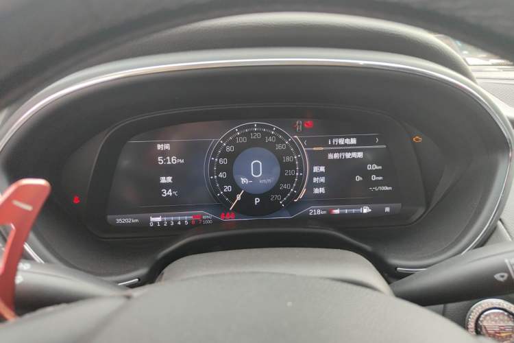 Used Cadillac CT5 2022 28T Prestige Edition Instrument Cluster