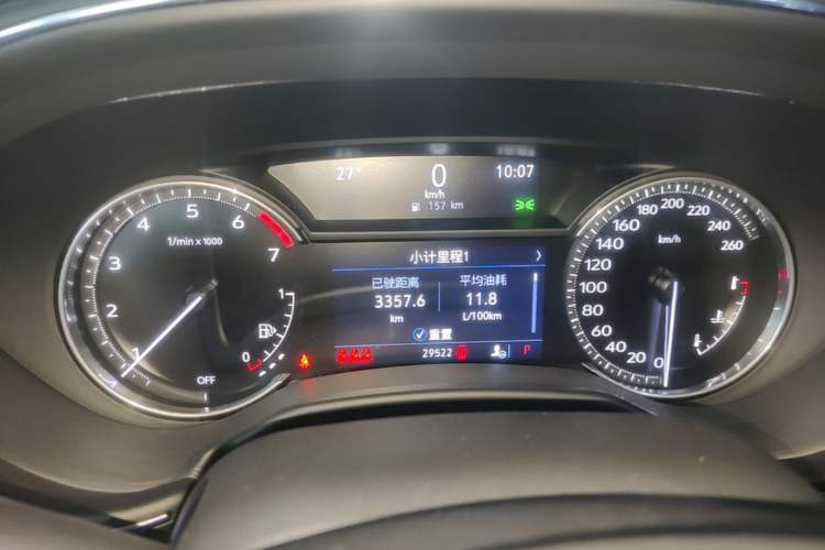 Used Cadillac CT5 2022 28T Luxury Version (Standard Edition) Instrument Cluster