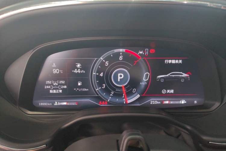 Used Cadillac CT5 2022 28T Platinum Super Driver-Assistance Edition Instrument Cluster