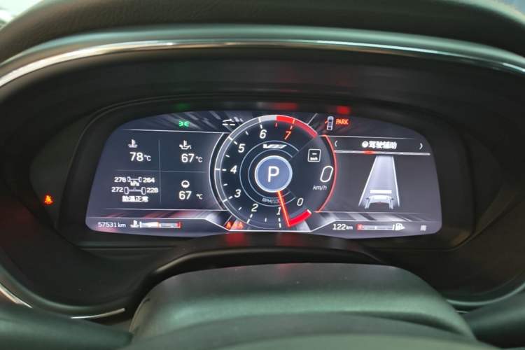 Used Cadillac CT5 2022 28T Platinum Edition Instrument Cluster