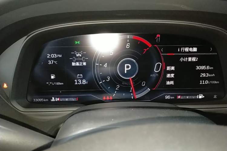 Used Cadillac CT5 2022 28T Prestige Edition Instrument Cluster