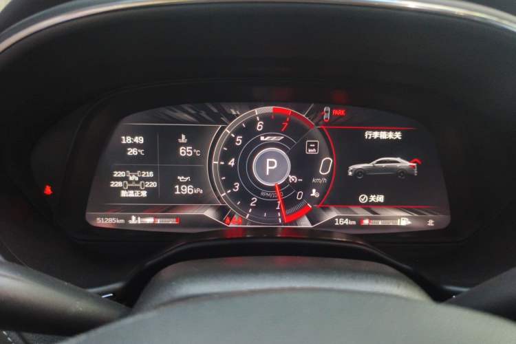 Used Cadillac CT5 2022 28T Prestige Edition Instrument Cluster